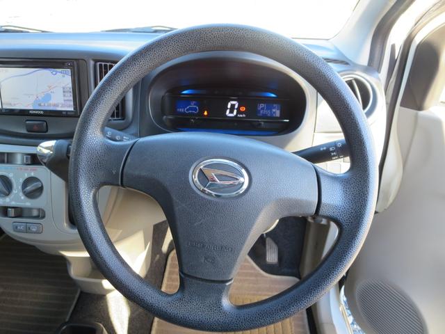 ミライース X(15枚目)