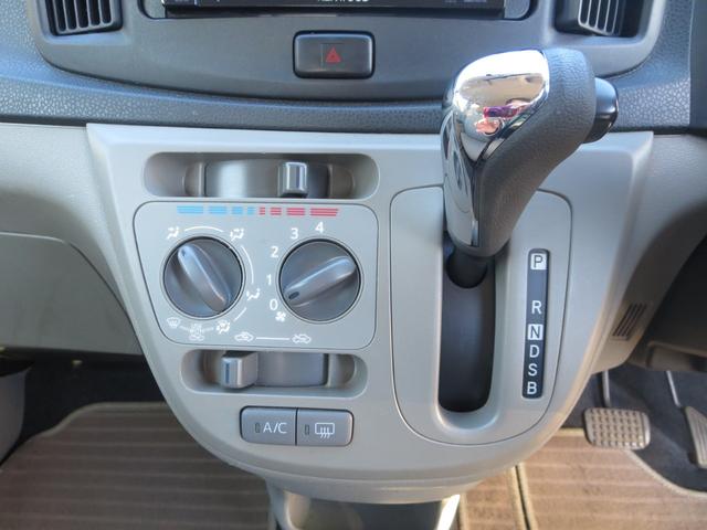 ミライース X(18枚目)