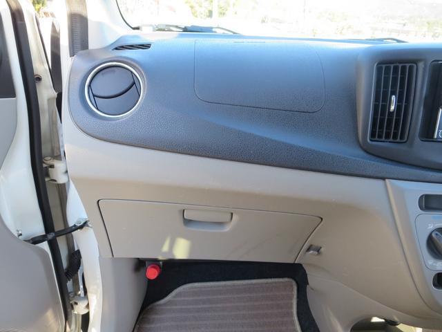 ミライース X(21枚目)