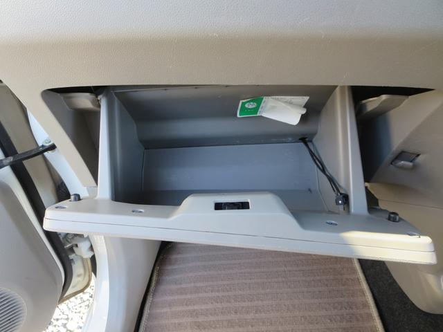 ミライース X(22枚目)