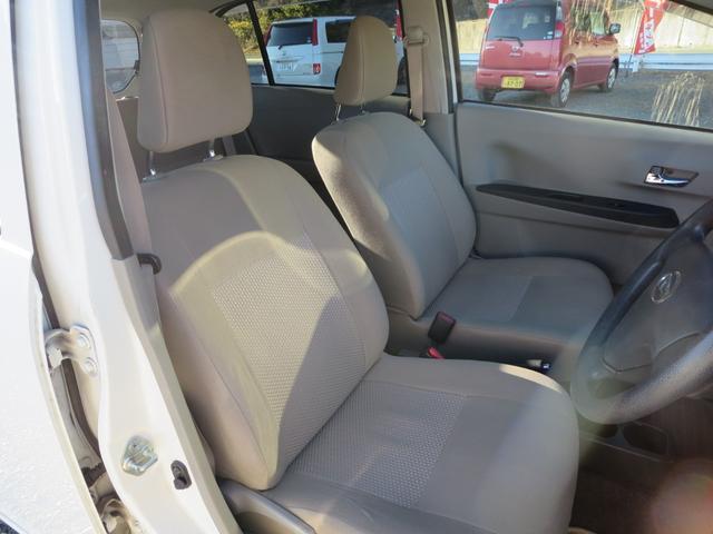 ミライース X(23枚目)