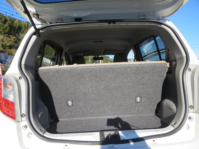 ミライース X(30枚目)