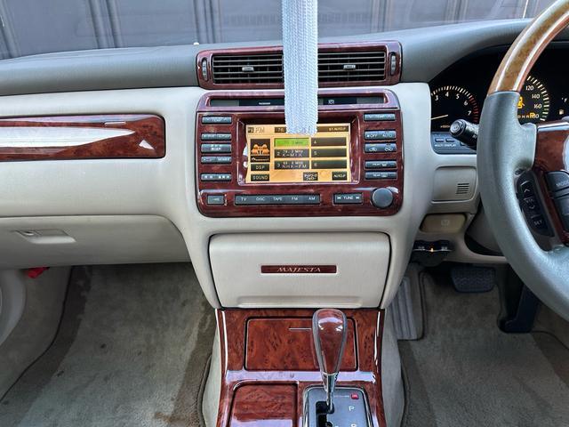 �������܁y�I�C�����G�������g�����z�����L�����y�[�����ł������Ђ��̋@��Ɂ􄟄����n�i���ށ��j�n����������