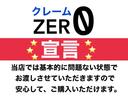 プリウス Ｓ　１年間走行無制限保証／ＡＩＭＧＡＩＮフルエアロ／ローダウン／ブレンボキャリパーカバー／社外１８インチアルミホイール／インナーブラックＬＥＤイカリングヘッドライト／社外ＬＥＤテール／インテリアパネル（2枚目）