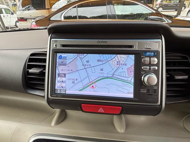 N-BOX G・Lパッケージ バックカメラ 左側パワースライドドア プッシュスタート ステアリングスイッチ オートエアコン ベンチシート アイドリングストップ 盗難防止システム(10枚目)