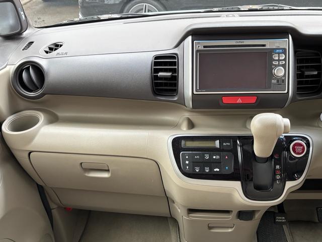 N-BOX G・Lパッケージ バックカメラ 左側パワースライドドア プッシュスタート ステアリングスイッチ オートエアコン ベンチシート アイドリングストップ 盗難防止システム(11枚目)