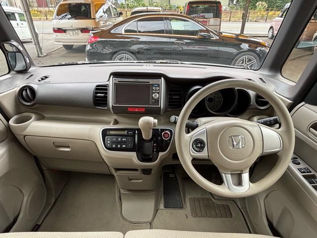 N-BOX G・Lパッケージ バックカメラ 左側パワースライドドア プッシュスタート ステアリングスイッチ オートエアコン ベンチシート アイドリングストップ 盗難防止システム(15枚目)