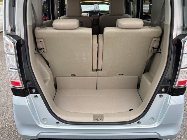 N-BOX G・Lパッケージ バックカメラ 左側パワースライドドア プッシュスタート ステアリングスイッチ オートエアコン ベンチシート アイドリングストップ 盗難防止システム(18枚目)