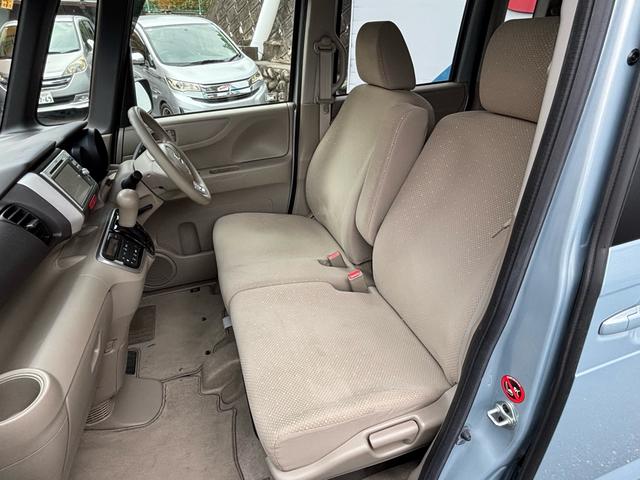 N-BOX G・Lパッケージ バックカメラ 左側パワースライドドア プッシュスタート ステアリングスイッチ オートエアコン ベンチシート アイドリングストップ 盗難防止システム(22枚目)