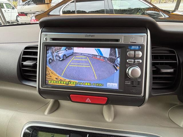 N-BOX G・Lパッケージ バックカメラ 左側パワースライドドア プッシュスタート ステアリングスイッチ オートエアコン ベンチシート アイドリングストップ 盗難防止システム(27枚目)