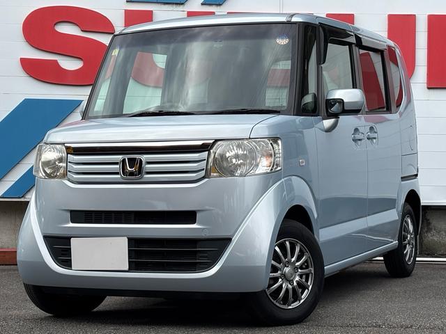 N-BOX G・Lパッケージ バックカメラ 左側パワースライドドア プッシュスタート ステアリングスイッチ オートエアコン ベンチシート アイドリングストップ 盗難防止システム(30枚目)