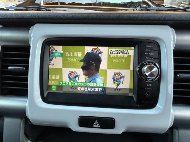 ハスラー Ｇ　純正ナビ・ワンセグＴＶ・バックカメラ　キーレス　プッシュスタート　アイドリングストップ　ベンチシート　シートヒーター（10枚目）