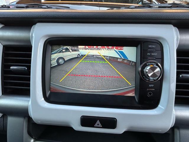 ハスラー Ｇ　純正ナビ・ワンセグＴＶ・バックカメラ　キーレス　プッシュスタート　アイドリングストップ　ベンチシート　シートヒーター（26枚目）