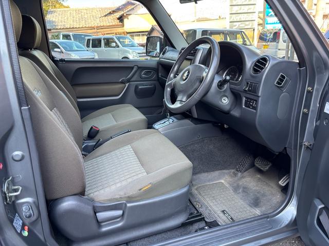 ジムニー ワイルドウインド 社外SDナビ・フルセグTV 純正アルミホイール キーレス シートヒーター(21枚目)