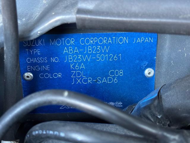 ジムニー ワイルドウインド 社外SDナビ・フルセグTV 純正アルミホイール キーレス シートヒーター(30枚目)