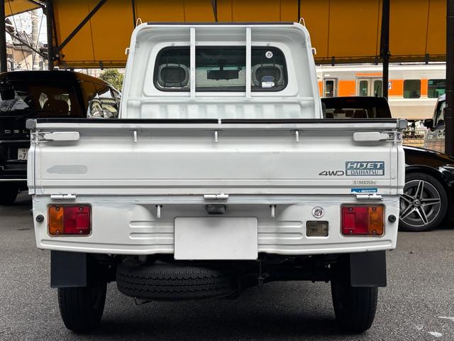 ハイゼットトラック ベースグレード　４ＷＤ　５速ミッション　エアコン　パワステ（3枚目）