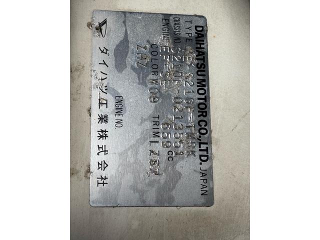 ハイゼットトラック ベースグレード　４ＷＤ　５速ミッション　エアコン　パワステ（23枚目）