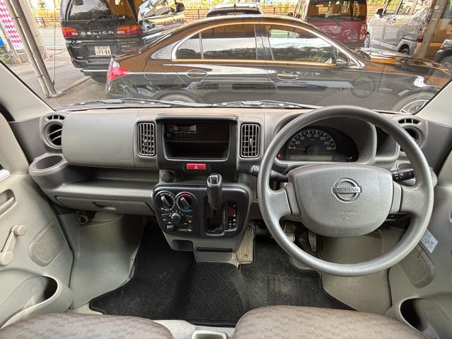 ＮＶ１００クリッパーバン ＤＸ　５ＡＧＳミッション　エアコン　パワステ　ＡＢＳ　キーレス　ＥＴＣ（15枚目）