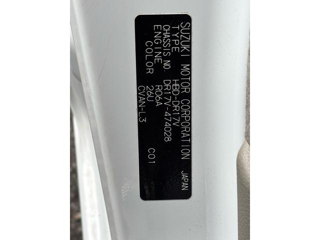 ＮＶ１００クリッパーバン ＤＸ　５ＡＧＳミッション　エアコン　パワステ　ＡＢＳ　キーレス　ＥＴＣ（26枚目）