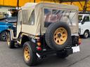 MITSUBISHI JEEP