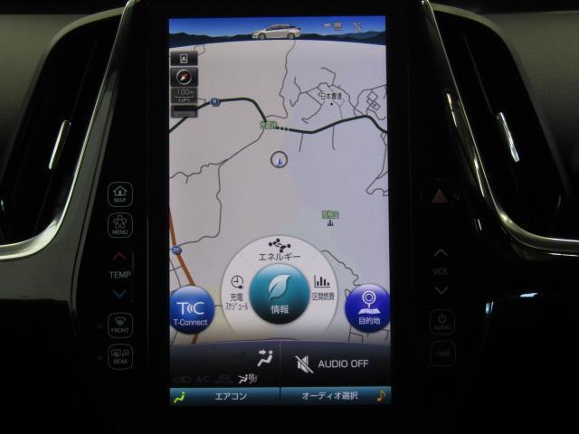 プリウスＰＨＶ Ｓナビパッケージ　衝突被害軽減システム　メモリーナビ　フルセグ　バックカメラ　ミュージックプレイヤー接続可　ドラレコ　スマートキー　ＥＴＣ　ＬＥＤヘッドランプ　オートクルーズコントロール　ワンオーナー　アルミホイール（7枚目）