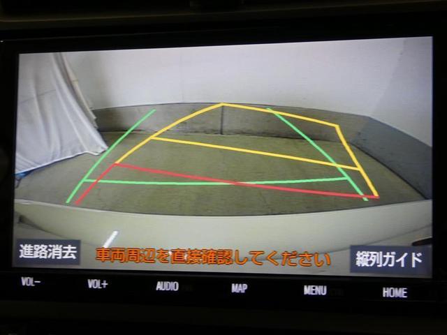 プリウスＰＨＶ Ｓ　ＧＲスポーツ　衝突被害軽減システム　メモリーナビ　フルセグ　バックカメラ　ＤＶＤ再生　ミュージックプレイヤー接続可　ドラレコ　スマートキー　ＥＴＣ　ＬＥＤヘッドランプ　オートクルーズコントロール　アルミホイール（9枚目）