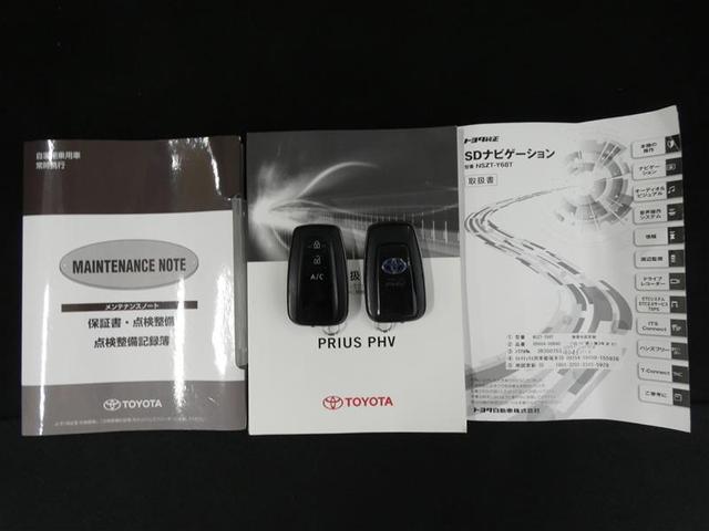 プリウスＰＨＶ Ｓ　ＧＲスポーツ　衝突被害軽減システム　メモリーナビ　フルセグ　バックカメラ　ＤＶＤ再生　ミュージックプレイヤー接続可　ドラレコ　スマートキー　ＥＴＣ　ＬＥＤヘッドランプ　オートクルーズコントロール　アルミホイール（31枚目）
