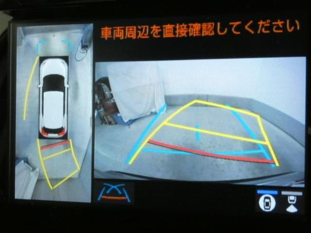ヤリスクロス ハイブリッドＧ　衝突被害軽減システム　バックカメラ　ミュージックプレイヤー接続可　ドラレコ　スマートキー　ＥＴＣ　オートクルーズコントロール　ワンオーナー　アルミホイール（8枚目）