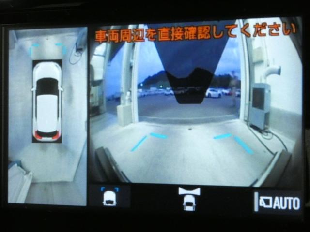 ヤリスクロス ハイブリッドＧ　衝突被害軽減システム　バックカメラ　ミュージックプレイヤー接続可　ドラレコ　スマートキー　ＥＴＣ　オートクルーズコントロール　ワンオーナー　アルミホイール（9枚目）