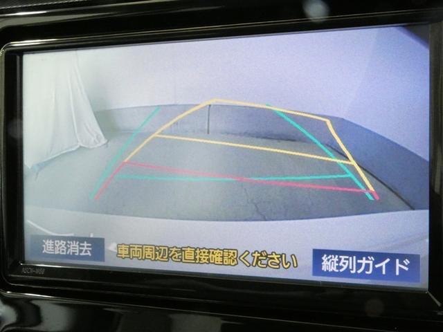 アクア Ｓスタイルブラック　衝突被害軽減システム　メモリーナビ　ワンセグ　バックカメラ　ミュージックプレイヤー接続可　ドラレコ　スマートキー　ＥＴＣ　ＬＥＤヘッドランプ　ワンオーナー（8枚目）