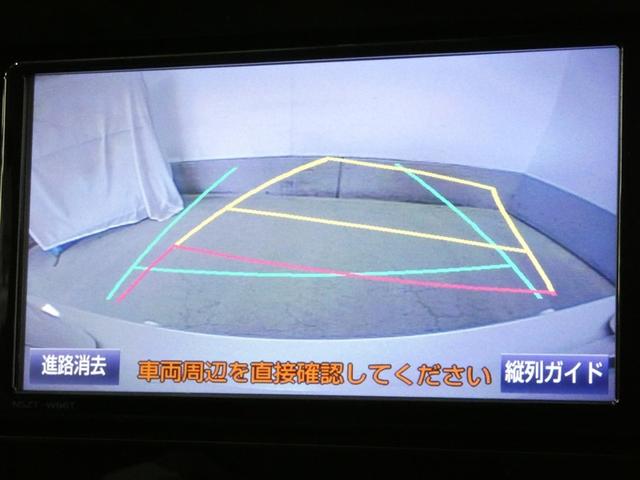 プリウス Ｓセーフティプラス　衝突被害軽減システム　メモリーナビ　フルセグ　バックカメラ　ＤＶＤ再生　ドラレコ　スマートキー　ＥＴＣ　ＬＥＤヘッドランプ　オートクルーズコントロール　アルミホイール（9枚目）