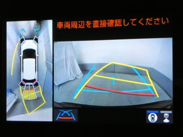 ヤリスクロス ハイブリッドＸ　衝突被害軽減システム　メモリーナビ　バックカメラ　ミュージックプレイヤー接続可　ドラレコ　スマートキー　ＥＴＣ　ＬＥＤヘッドランプ　オートクルーズコントロール　ワンオーナー（9枚目）