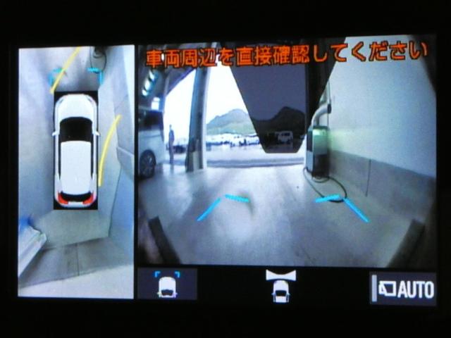 ヤリスクロス ハイブリッドＸ　衝突被害軽減システム　メモリーナビ　バックカメラ　ミュージックプレイヤー接続可　ドラレコ　スマートキー　ＥＴＣ　ＬＥＤヘッドランプ　オートクルーズコントロール　ワンオーナー（10枚目）