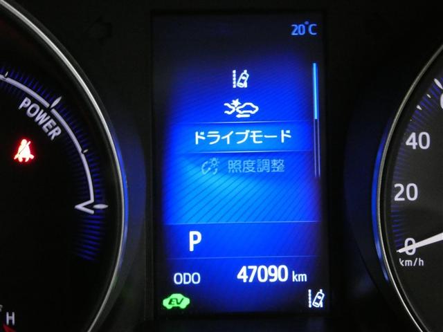Ｃ－ＨＲ Ｓ　ＬＥＤパッケージ　衝突被害軽減システム　メモリーナビ　フルセグ　バックカメラ　ＤＶＤ再生　ドラレコ　スマートキー　ＥＴＣ　ＬＥＤヘッドランプ　オートクルーズコントロール　ワンオーナー　アルミホイール（3枚目）