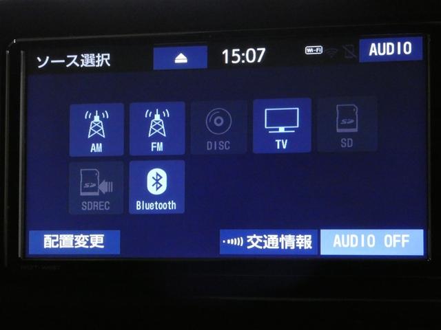 Ｃ－ＨＲ Ｓ　ＬＥＤパッケージ　衝突被害軽減システム　メモリーナビ　フルセグ　バックカメラ　ＤＶＤ再生　ドラレコ　スマートキー　ＥＴＣ　ＬＥＤヘッドランプ　オートクルーズコントロール　ワンオーナー　アルミホイール（8枚目）