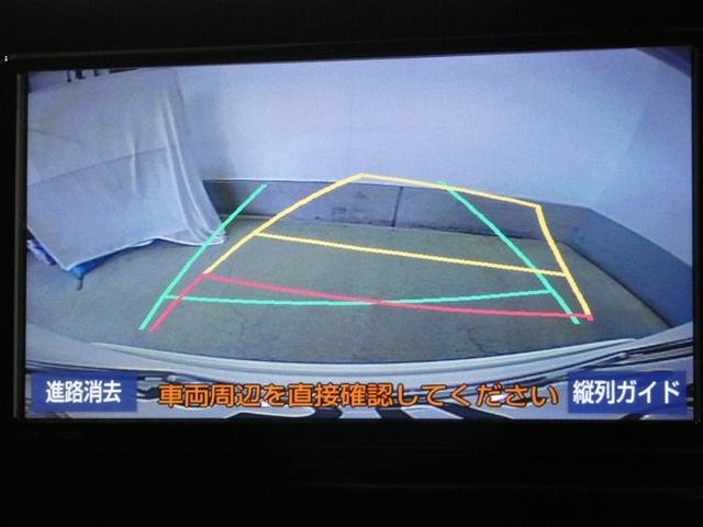 Ｃ－ＨＲ Ｓ　ＬＥＤパッケージ　衝突被害軽減システム　メモリーナビ　フルセグ　バックカメラ　ＤＶＤ再生　ドラレコ　スマートキー　ＥＴＣ　ＬＥＤヘッドランプ　オートクルーズコントロール　ワンオーナー　アルミホイール（9枚目）
