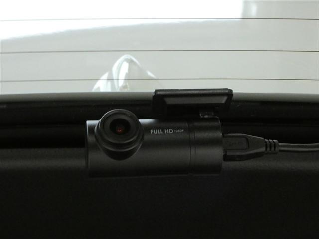 Ｃ－ＨＲ Ｓ　ＬＥＤパッケージ　衝突被害軽減システム　メモリーナビ　フルセグ　バックカメラ　ＤＶＤ再生　ドラレコ　スマートキー　ＥＴＣ　ＬＥＤヘッドランプ　オートクルーズコントロール　ワンオーナー　アルミホイール（11枚目）