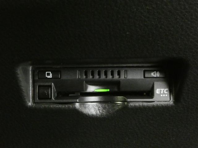 Ｃ－ＨＲ Ｓ　ＬＥＤパッケージ　衝突被害軽減システム　メモリーナビ　フルセグ　バックカメラ　ＤＶＤ再生　ドラレコ　スマートキー　ＥＴＣ　ＬＥＤヘッドランプ　オートクルーズコントロール　ワンオーナー　アルミホイール（12枚目）