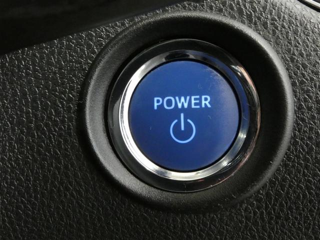 Ｃ－ＨＲ Ｓ　ＬＥＤパッケージ　衝突被害軽減システム　メモリーナビ　フルセグ　バックカメラ　ＤＶＤ再生　ドラレコ　スマートキー　ＥＴＣ　ＬＥＤヘッドランプ　オートクルーズコントロール　ワンオーナー　アルミホイール（13枚目）