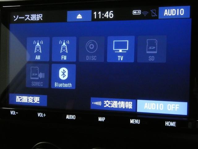 GR86 RZ メモリーナビ フルセグ バックカメラ DVD再生 ドラレコ スマートキー ETC LEDヘッドランプ オートクルーズコントロール 6速マニュアル アルミホイール(8枚目)