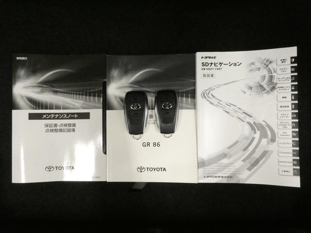 GR86 RZ メモリーナビ フルセグ バックカメラ DVD再生 ドラレコ スマートキー ETC LEDヘッドランプ オートクルーズコントロール 6速マニュアル アルミホイール(26枚目)