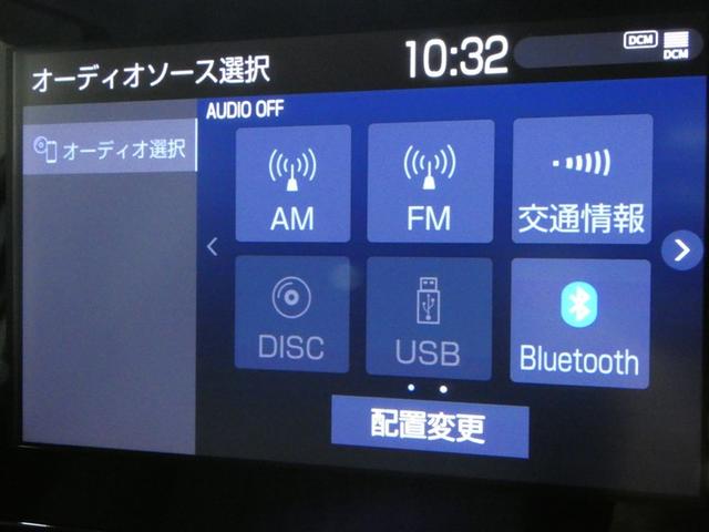 アクア X 衝突被害軽減システム DVD再生 ミュージックプレイヤー接続可 スマートキー ETC LEDヘッドランプ オートクルーズコントロール ワンオーナー(8枚目)