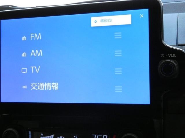 シエンタ ハイブリッドＺ　衝突被害軽減システム　メモリーナビ　フルセグ　バックカメラ　ミュージックプレイヤー接続可　ドラレコ　スマートキー　ＥＴＣ　ＬＥＤヘッドランプ　両側電動スライド　３列シート　ウオークスルー　乗車定員７人（8枚目）