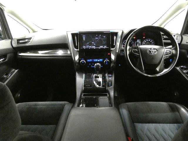 ヴェルファイア 2.5Z Gエディション 衝突被害軽減システム メモリーナビ フルセグ バックカメラ DVD再生 後席モニター ドラレコ スマートキー ETC LEDヘッドランプ 両側電動スライド 3列シート 乗車定員7人 ワンオーナー(2枚目)