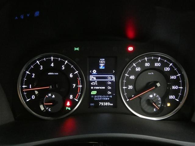 ヴェルファイア 2.5Z Gエディション 衝突被害軽減システム メモリーナビ フルセグ バックカメラ DVD再生 後席モニター ドラレコ スマートキー ETC LEDヘッドランプ 両側電動スライド 3列シート 乗車定員7人 ワンオーナー(4枚目)