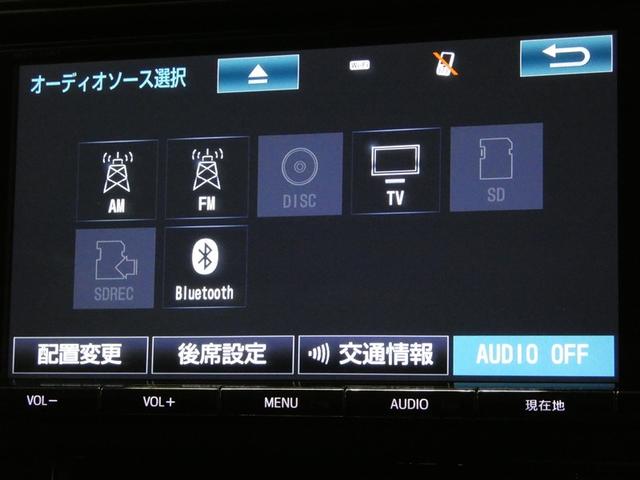 ヴェルファイア 2.5Z Gエディション 衝突被害軽減システム メモリーナビ フルセグ バックカメラ DVD再生 後席モニター ドラレコ スマートキー ETC LEDヘッドランプ 両側電動スライド 3列シート 乗車定員7人 ワンオーナー(8枚目)