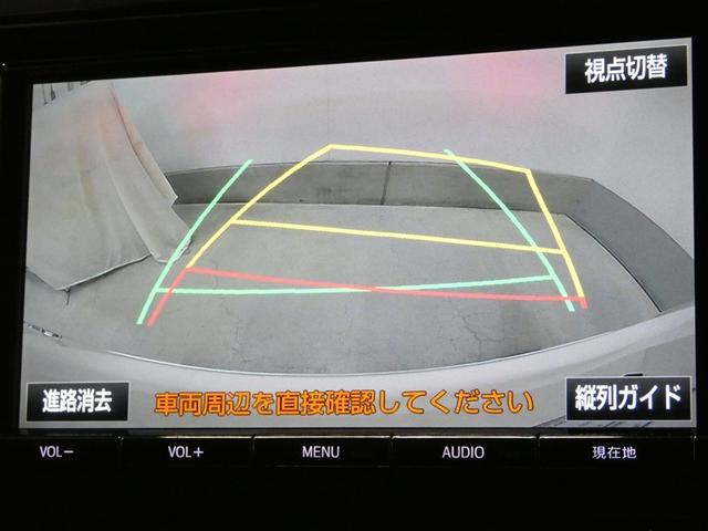 ヴェルファイア 2.5Z Gエディション 衝突被害軽減システム メモリーナビ フルセグ バックカメラ DVD再生 後席モニター ドラレコ スマートキー ETC LEDヘッドランプ 両側電動スライド 3列シート 乗車定員7人 ワンオーナー(9枚目)