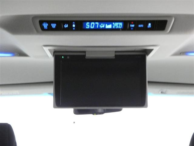 ヴェルファイア 2.5Z Gエディション 衝突被害軽減システム メモリーナビ フルセグ バックカメラ DVD再生 後席モニター ドラレコ スマートキー ETC LEDヘッドランプ 両側電動スライド 3列シート 乗車定員7人 ワンオーナー(10枚目)