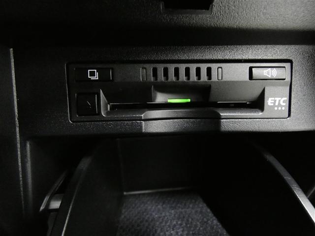 ヴェルファイア 2.5Z Gエディション 衝突被害軽減システム メモリーナビ フルセグ バックカメラ DVD再生 後席モニター ドラレコ スマートキー ETC LEDヘッドランプ 両側電動スライド 3列シート 乗車定員7人 ワンオーナー(12枚目)