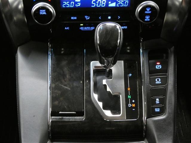 ヴェルファイア 2.5Z Gエディション 衝突被害軽減システム メモリーナビ フルセグ バックカメラ DVD再生 後席モニター ドラレコ スマートキー ETC LEDヘッドランプ 両側電動スライド 3列シート 乗車定員7人 ワンオーナー(14枚目)